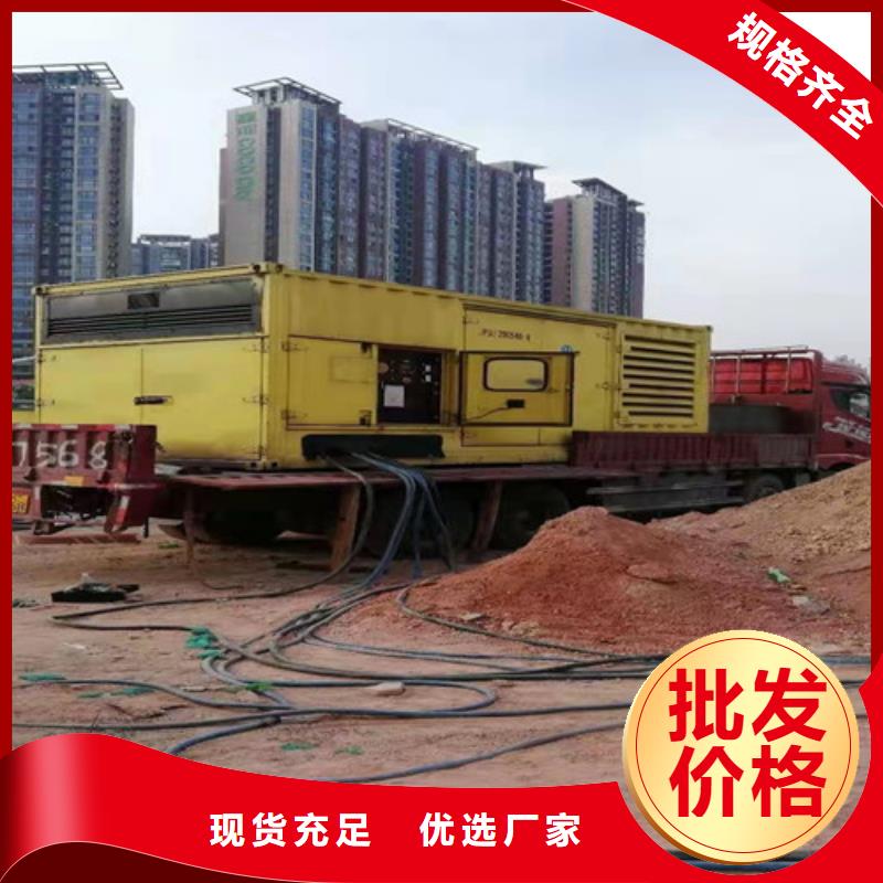 【 柴油发电机组出租-发电机销售发货迅速】由泽兴为您