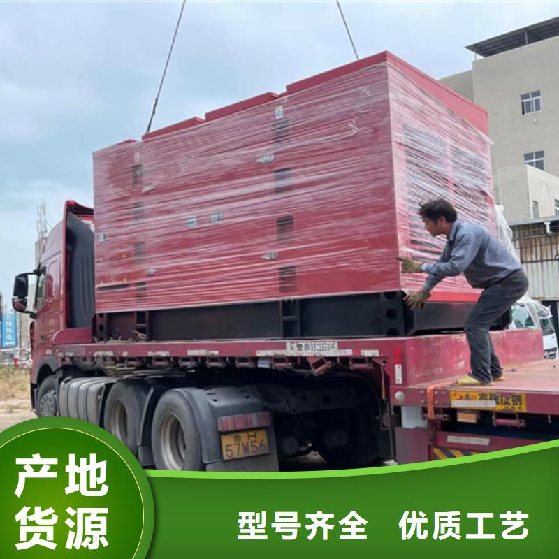 发电车租赁电话视频-剑川|鹤庆|普洱|昭通|红河|怒江发电车租赁电话厂家定制-泽兴柴油发电机租赁厂家(大理市分公司)