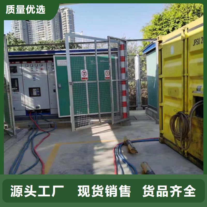 发电车租赁电话视频-剑川|鹤庆|普洱|昭通|红河|怒江发电车租赁电话厂家定制-泽兴柴油发电机租赁厂家(大理市分公司)