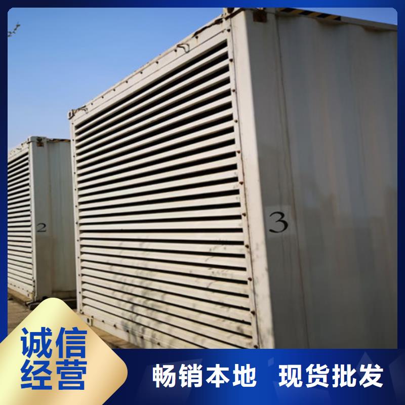 【 柴油发电机组出租-发电机销售发货迅速】由泽兴为您