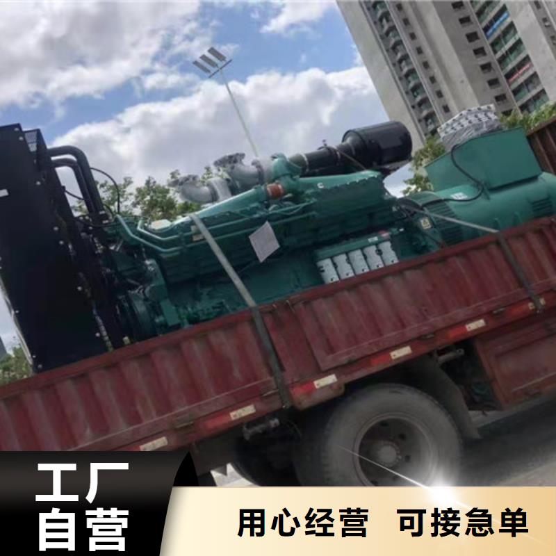 发电车租赁电话视频-剑川|鹤庆|普洱|昭通|红河|怒江发电车租赁电话厂家定制-泽兴柴油发电机租赁厂家(大理市分公司)