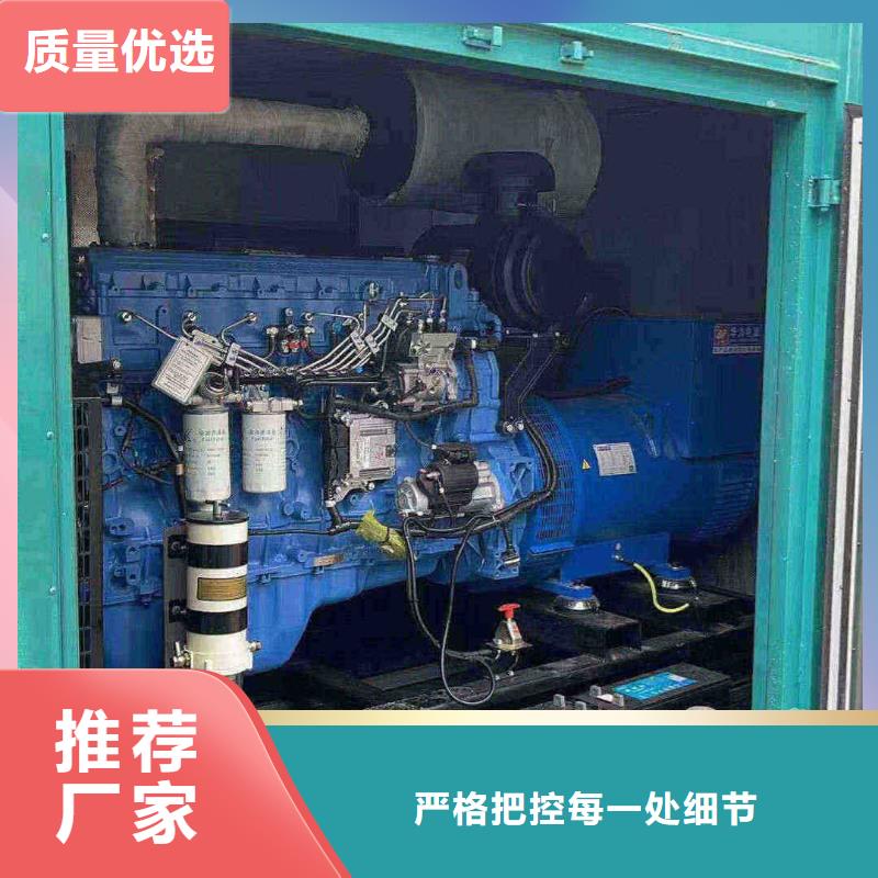 2025更新林口租赁三相发电机电话