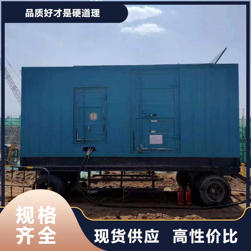 关岭发电机租赁公司