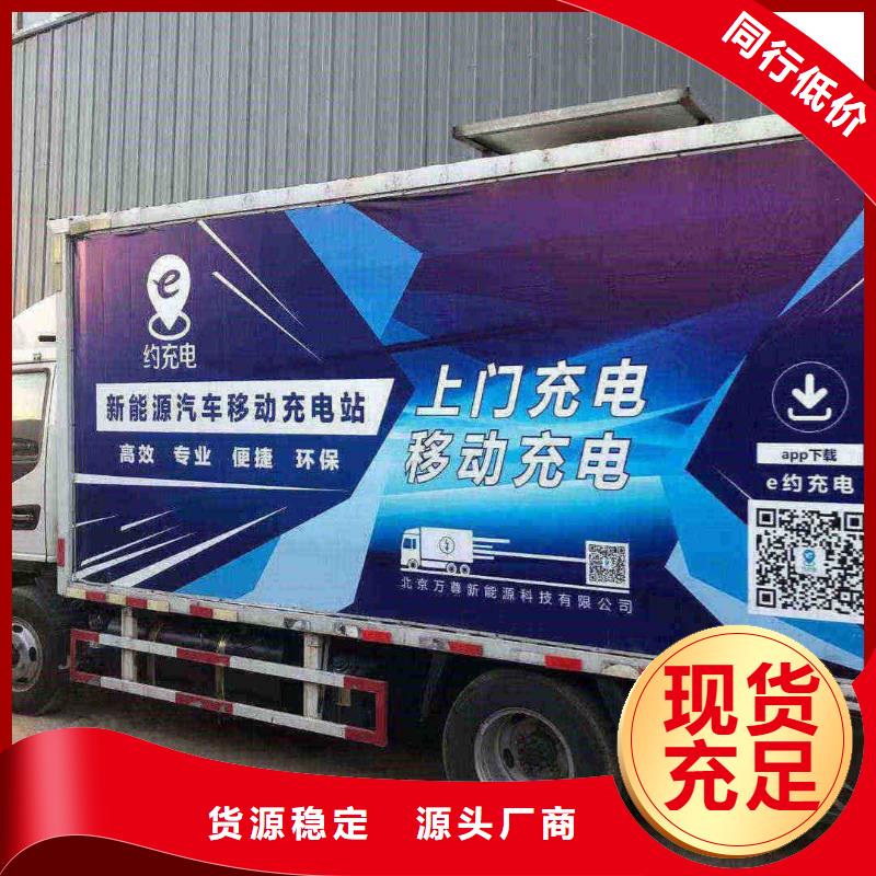 沧州泊头发电车租赁