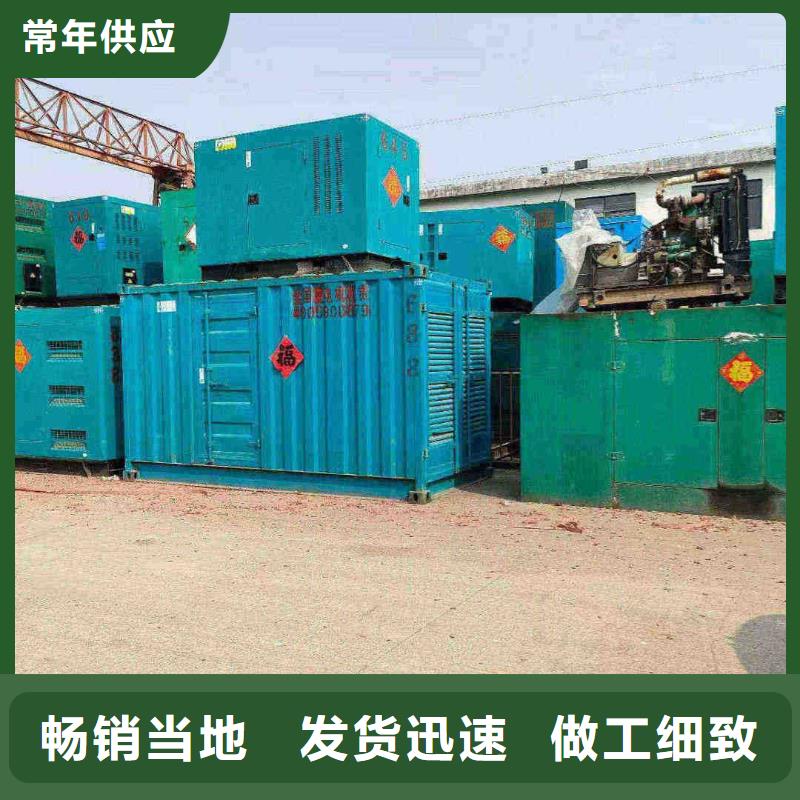 崇礼县发电机租赁服务