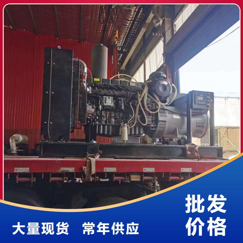 奎文发电机租赁价格