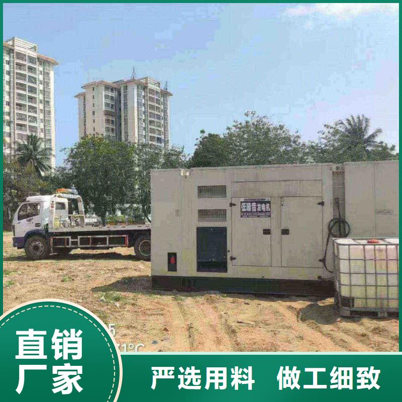 南乐租发电机的电话