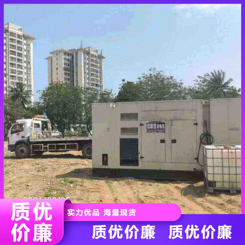 沧州泊头发电车租赁