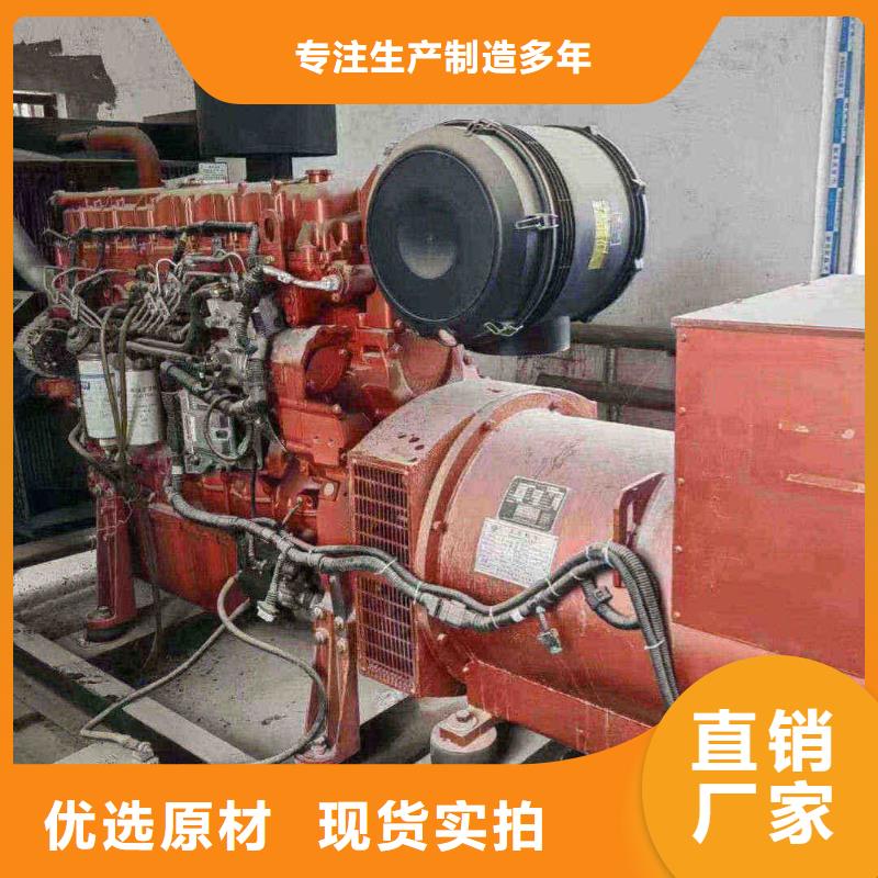 南皮出租发电车