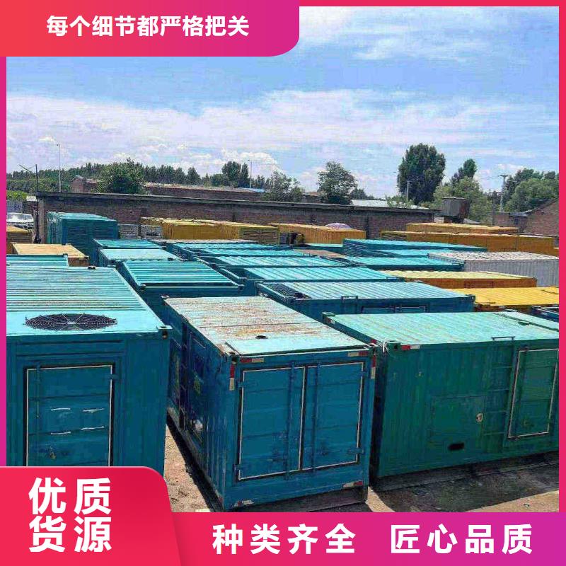 忠县发电机租赁价格