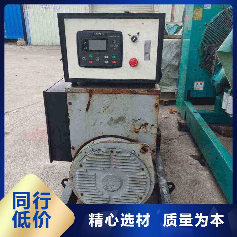 石家庄顺义附近电车租赁厂家