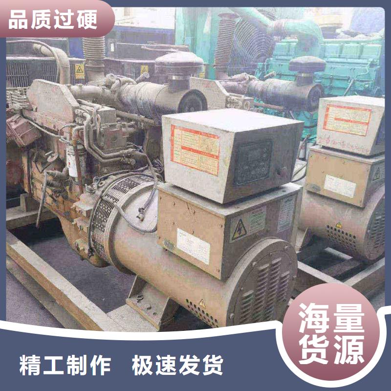2025更新梁园发电机出租厂家