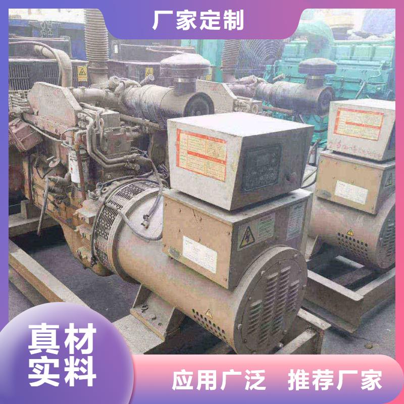 延庆洪洞租发电机多少一天价格合理