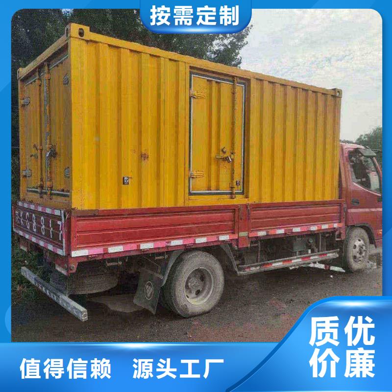 集贤出租发电机