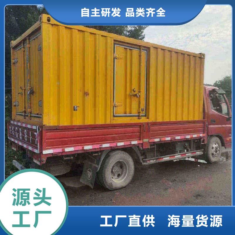 2025更新镶黄旗出租发电机电话