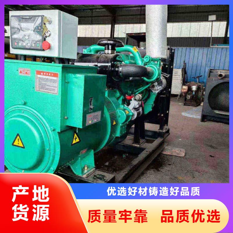 灌云出租发电车