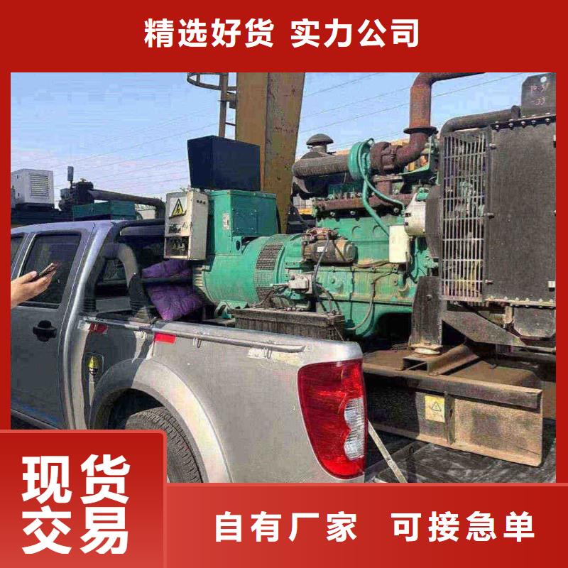哈密发电机租赁服务
