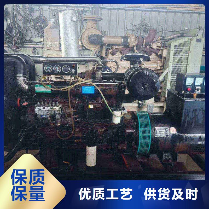 长沙出租发电机电话