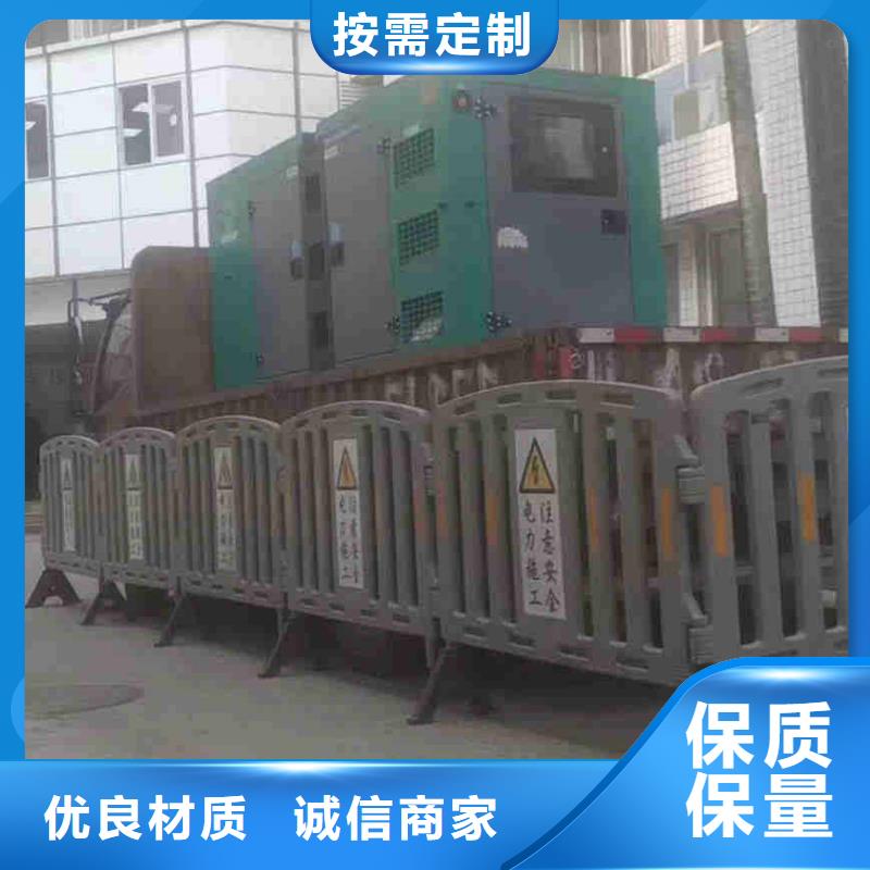 犍为专业出租发电机电话