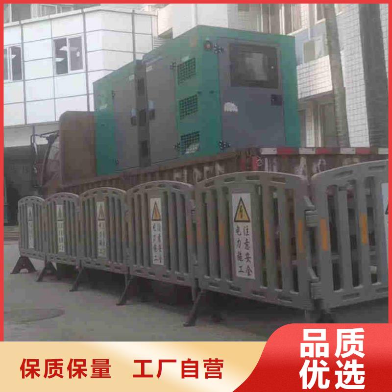 涿州发电机租赁服务