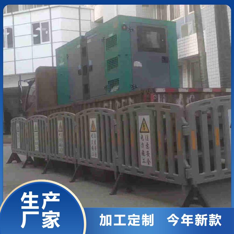 乐亭发电车租赁