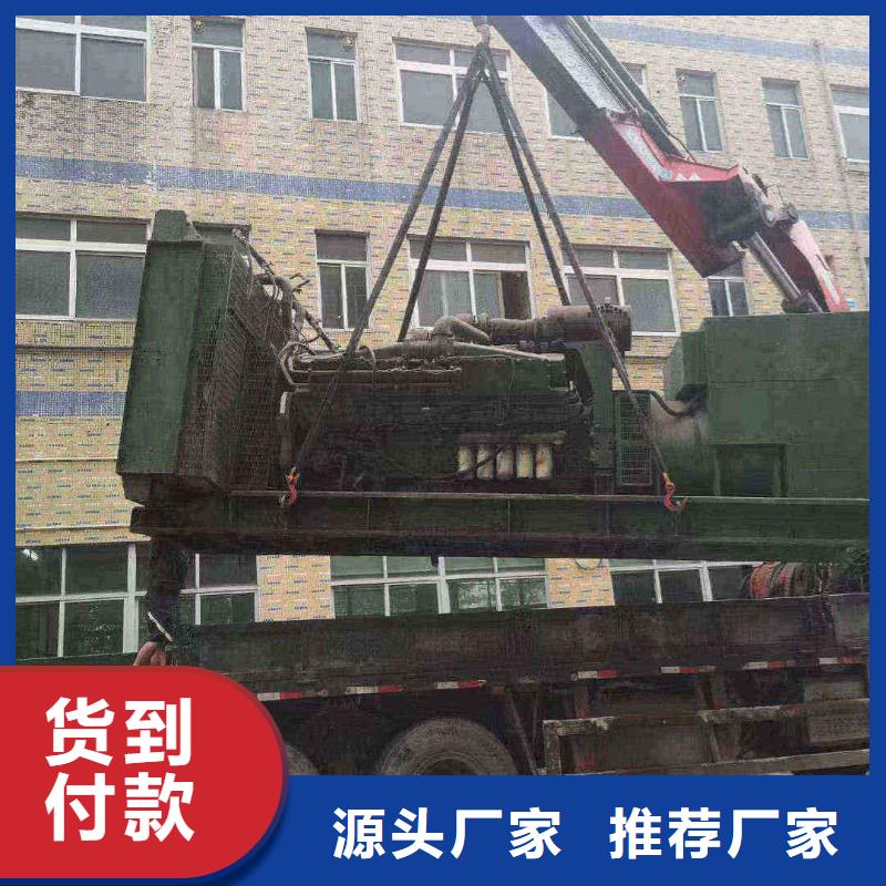 温县发电机租赁服务
