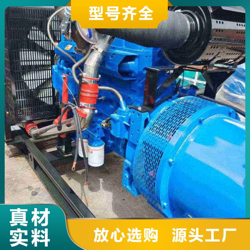 海淀东山发电车出租全国发货