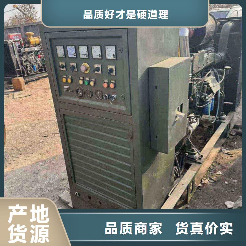 阳东租赁发电车