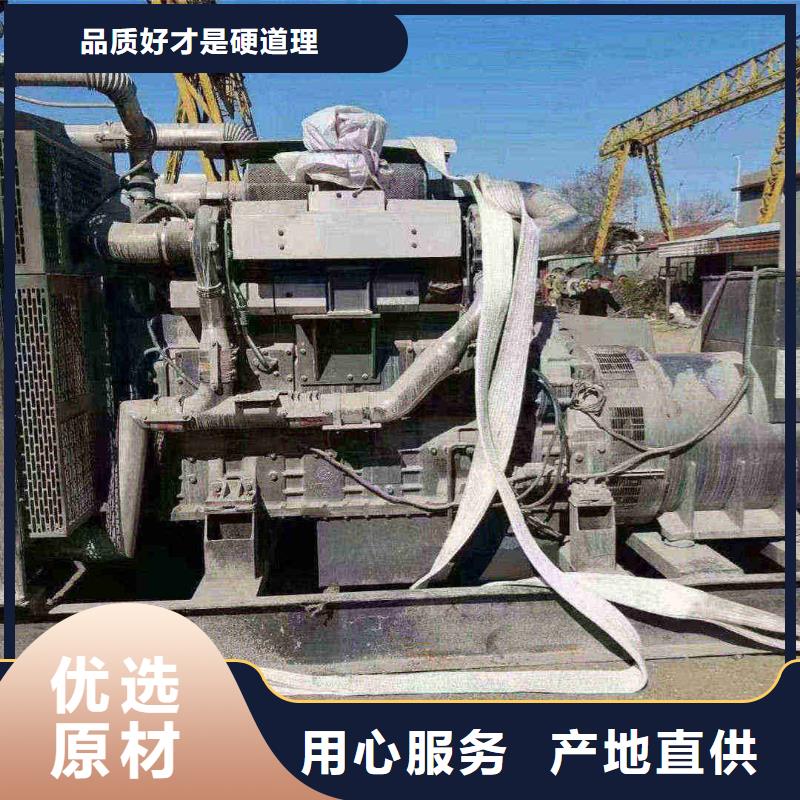 临泉发电机租赁