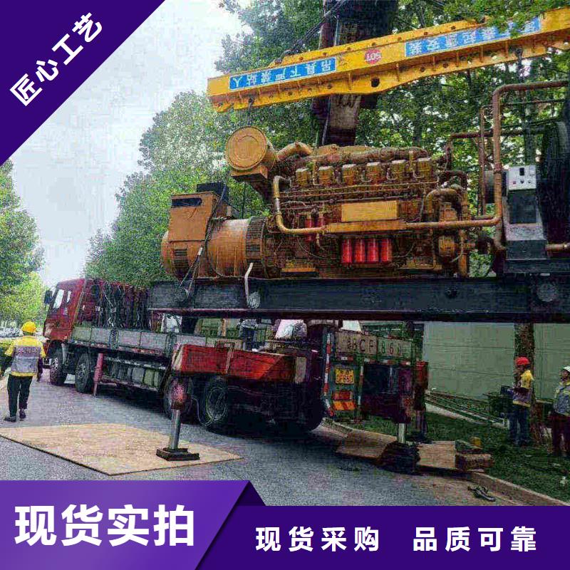 潮阳发电机租赁电话
