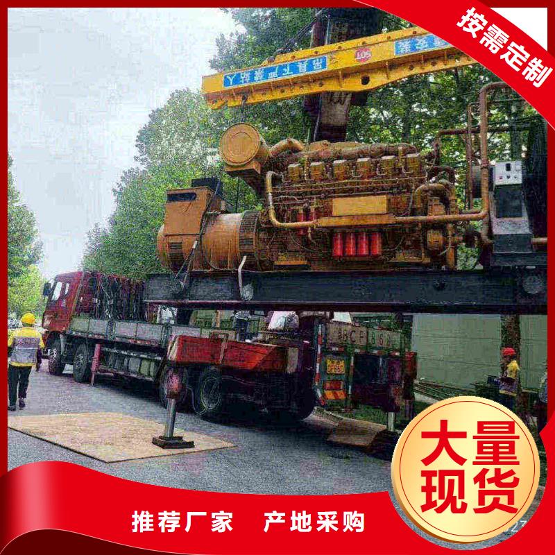 沧州泊头发电车租赁