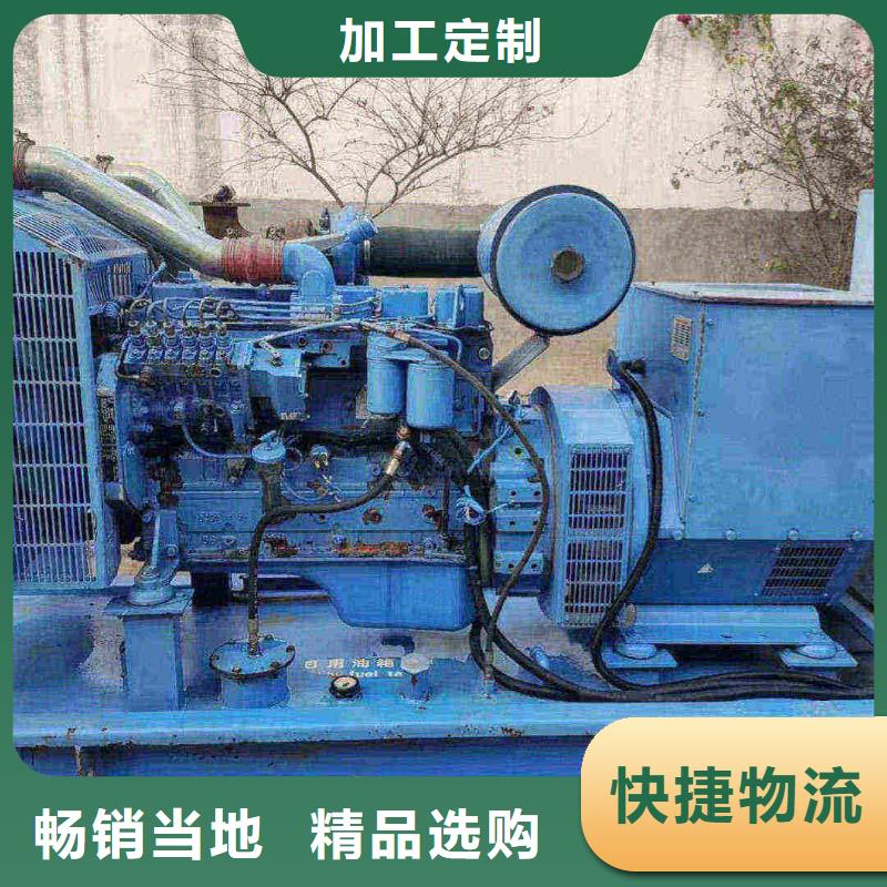 宝坻租赁发电机联系电话