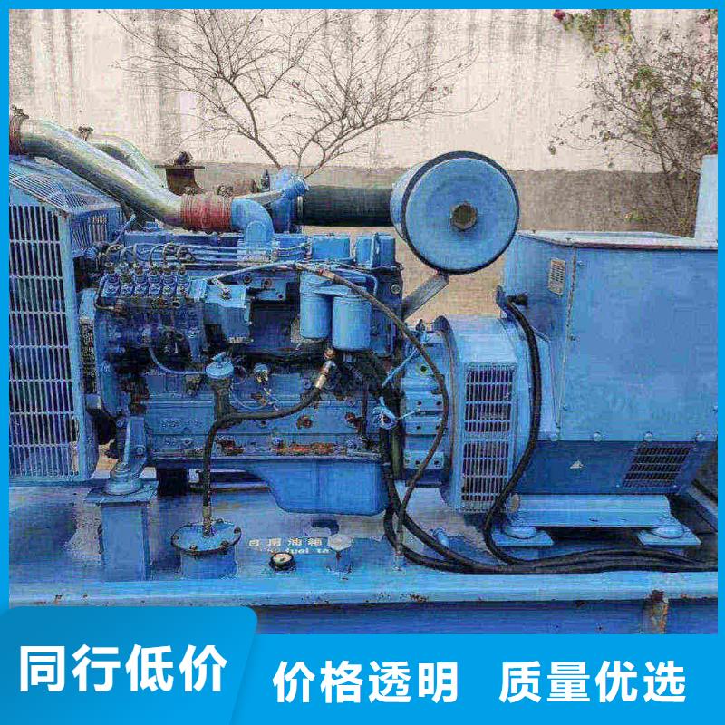 天津塘沽区发电机每天租赁费用