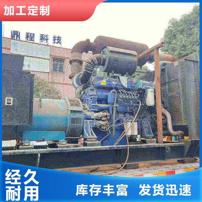 石家庄行唐县维修发电机