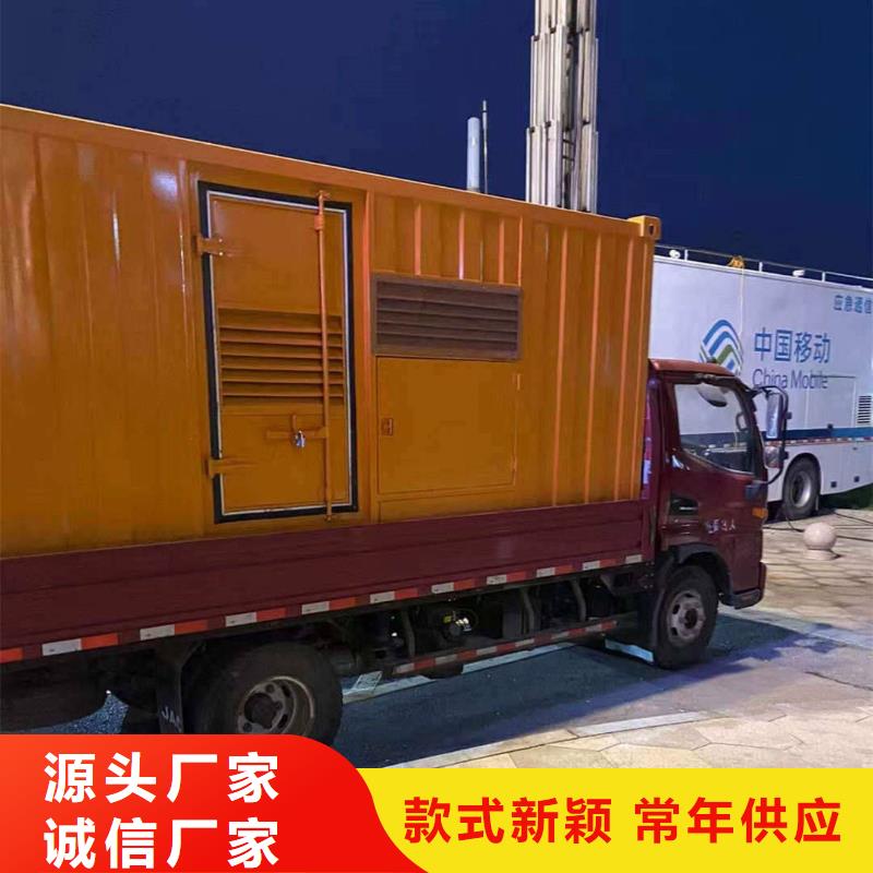 房山深泽租发电机电话号码欢迎订购