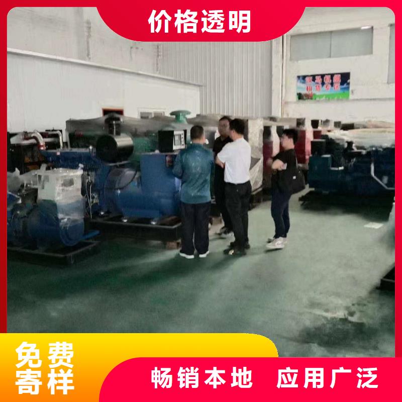 集贤出租发电机