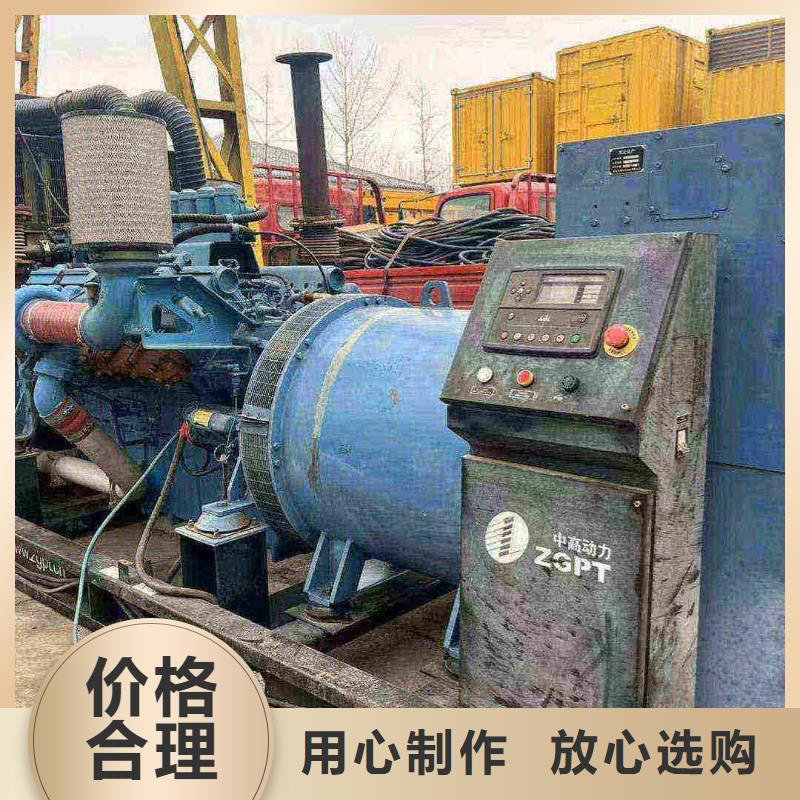 沧州泊头发电车租赁