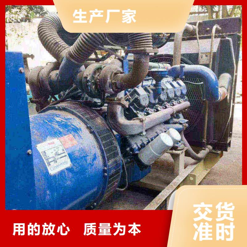 辰溪发电车出租