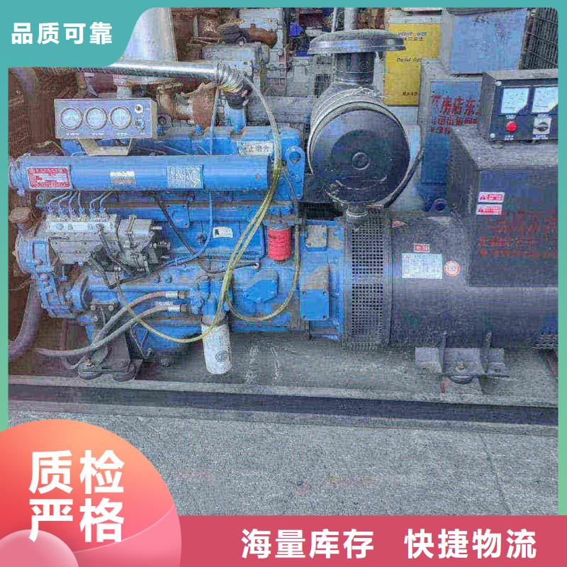 平陆专业出租发电机电话