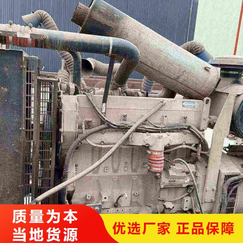 沾益发电机出租