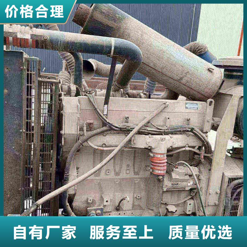 长春出租发电车