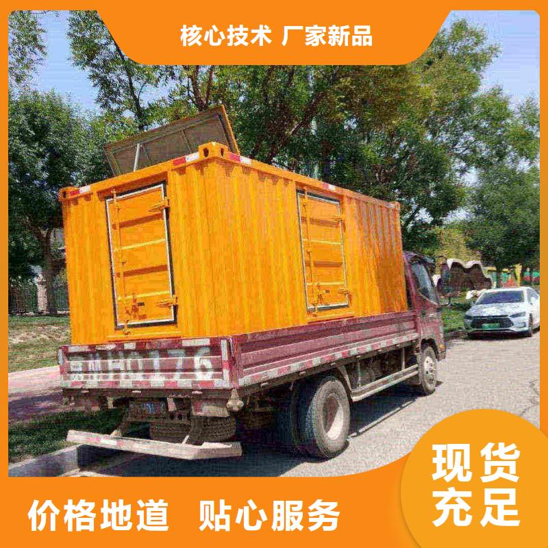 商丘发电车租赁