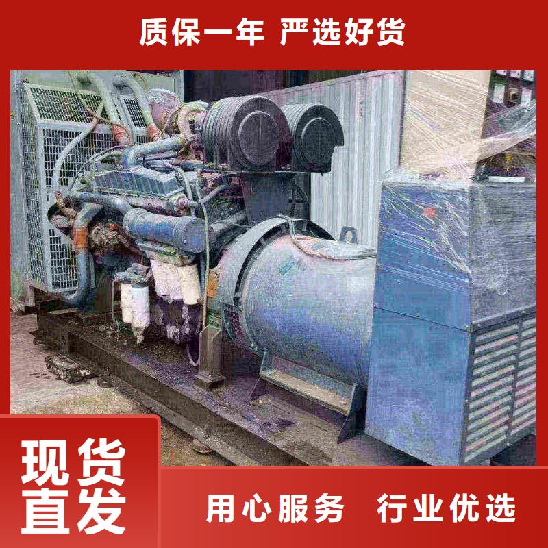 沧州泊头发电车租赁