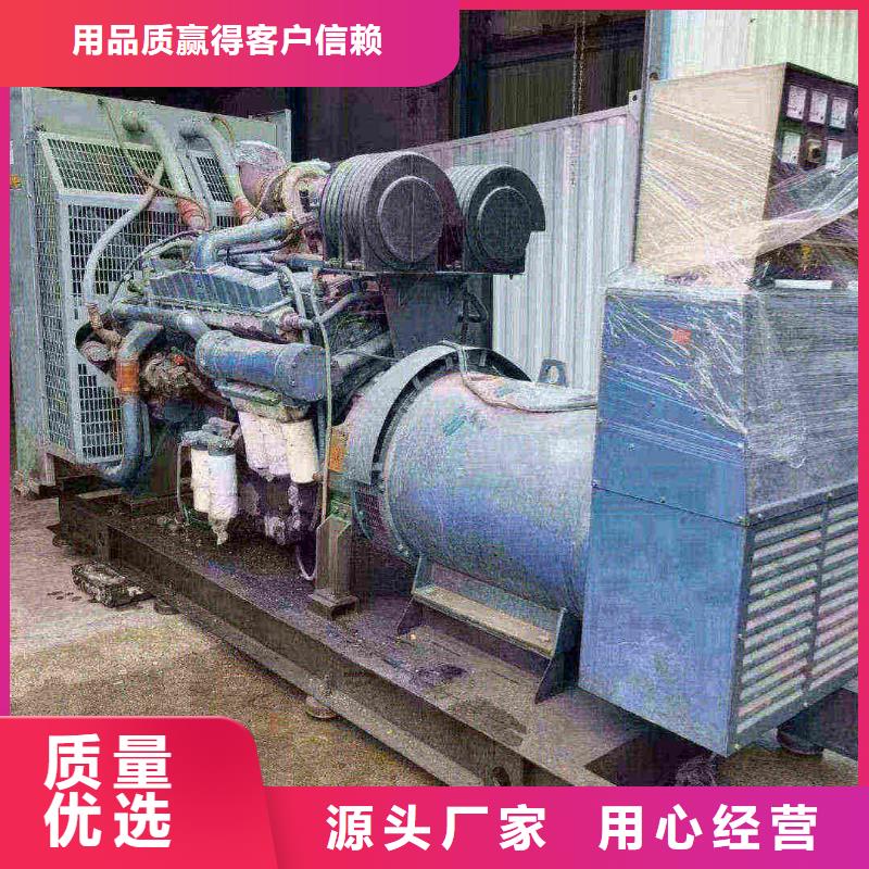 正安发电机租赁公司