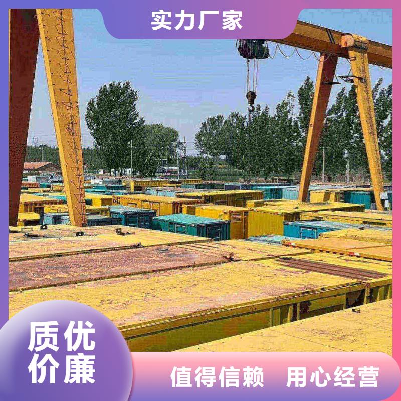 2025更新杞县发电车租赁一天价格