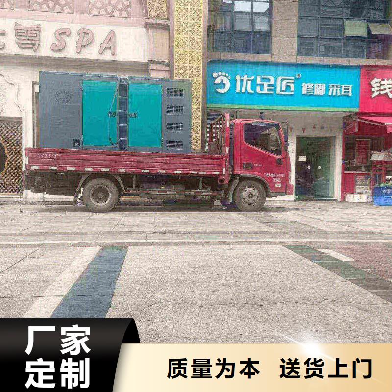 颍州发电机租赁