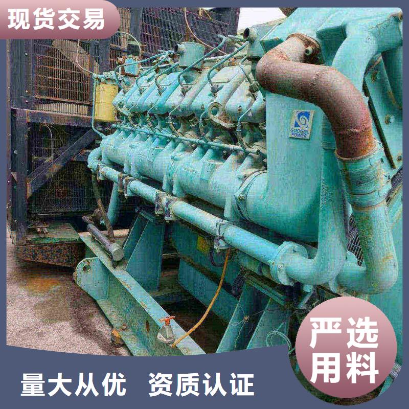 镇沅发电机租赁
