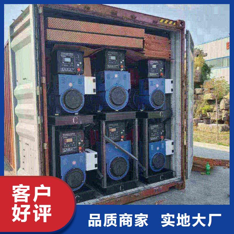古浪UPS出租