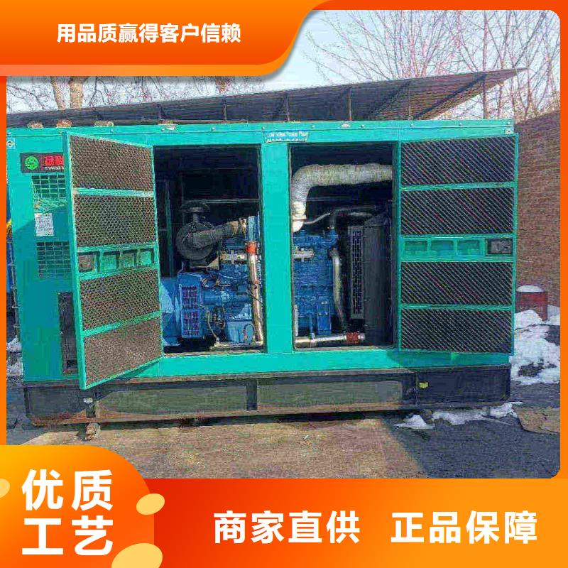 龙城发电机出租