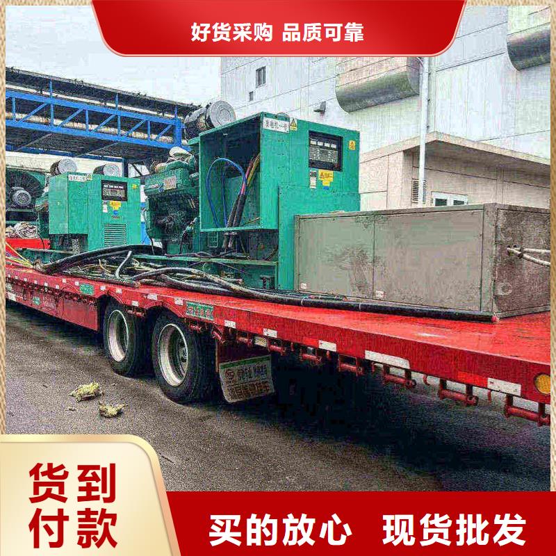大港发电机租赁服务